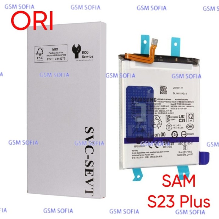 Bateria EB-BS916ABY Ori Para Samsung Galaxy S23 Plus / S916B
