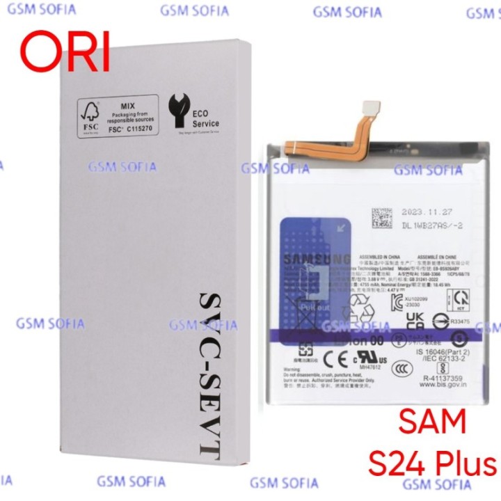 Batería EB-BS926ABY ORI Para Samsung Galaxy S24 Plus / SM-S926B