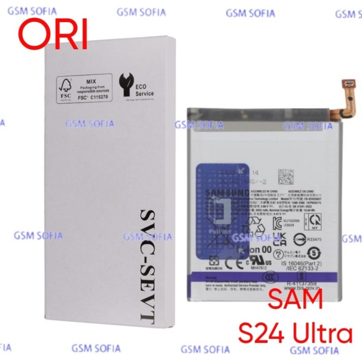 Batería EB-BS928ABY ORI Para Samsung Galaxy S24 Ultra / SM-S928B