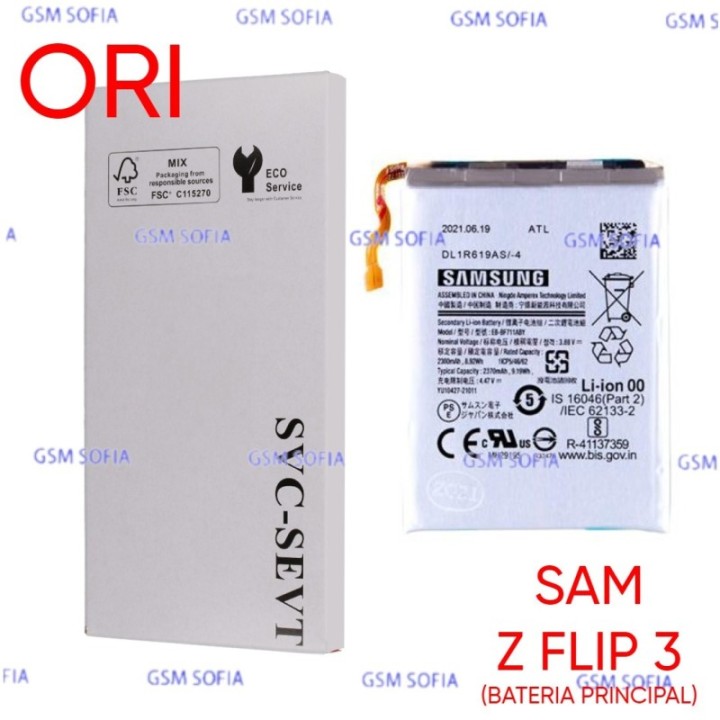 Bateria Interna Principal EB-BF711ABY Ori Para Samsung Galaxy Z Flip 3 5G / F711