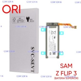 Bateria Superior Secundaria EB-BF712ABY Ori Para Samsung Galaxy Z Flip 3 5G / F712