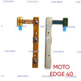 Flex Power + Volumen para Motorola Edge 40 / Moto Edge 40