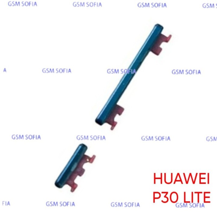 Pulsador / Boton Lateral Para Huawei P30 Lite - Azul