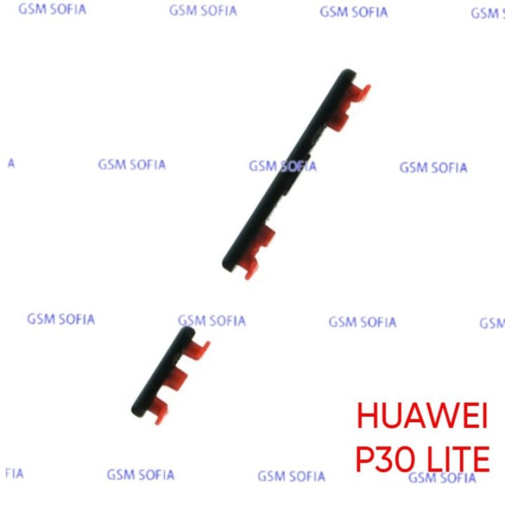 Pulsador / Boton Lateral Para Huawei P30 Lite - Negro