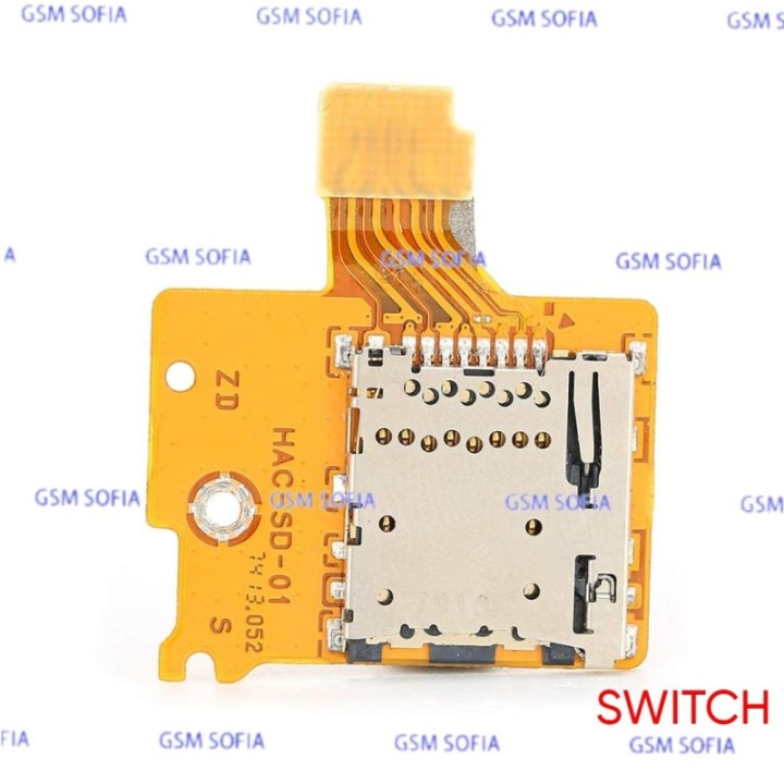 Flex Lector de Tarjeta SD Para Nintendo Switch