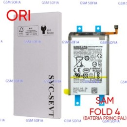 Bateria Interna Principal EB-BF936ABY Ori Para Samsung Galaxy Z Fold 4 5G / F936