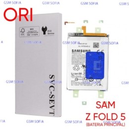 Bateria Interna Principal EB-BF946ABY Ori Para Samsung Galaxy Z Fold 5 5G / F946