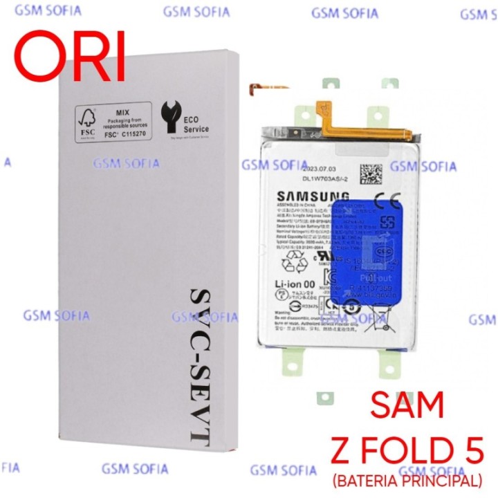 Bateria Interna Principal EB-BF946ABY Ori Para Samsung Galaxy Z Fold 5 5G / F946