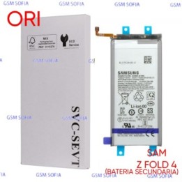 Bateria Superior Secundaria EB-BF937ABY Ori Para Samsung Galaxy Z Fold 4 5G / F936