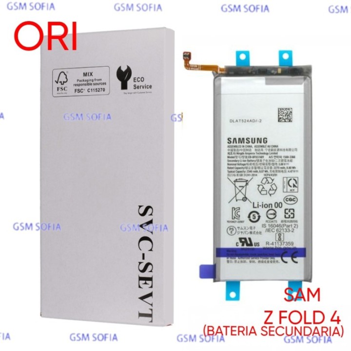 Bateria Superior Secundaria EB-BF937ABY Ori Para Samsung Galaxy Z Fold 4 5G / F936