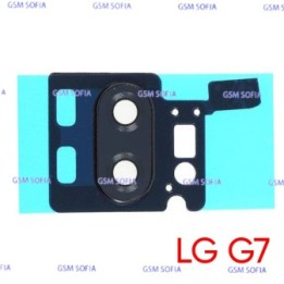 Embellecedor con Lente Para LG G7 - Azul Grisaseo
