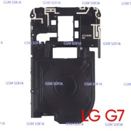 Chapa Antena + NFC Inalambrica Para LG G7