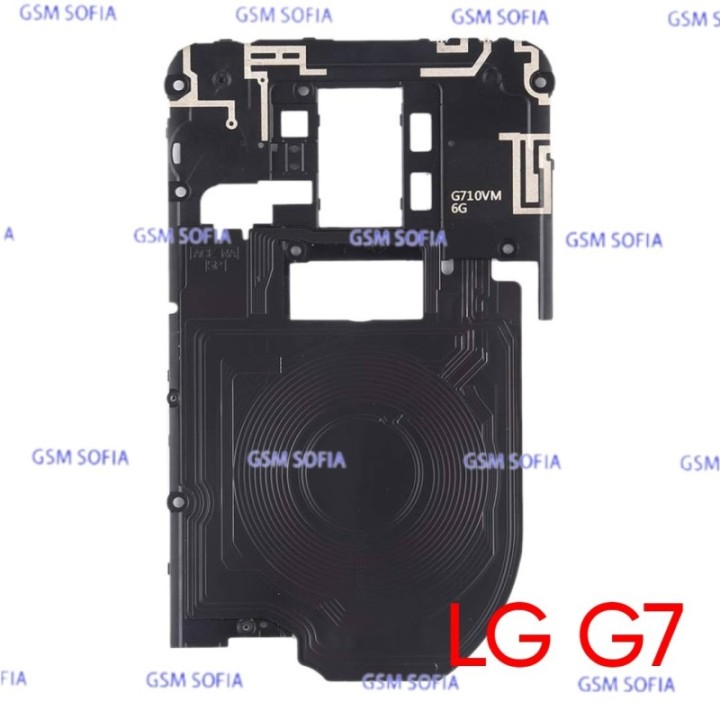 Chapa Antena + NFC Inalambrica Para LG G7