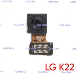 Camara Frontal Para LG K22