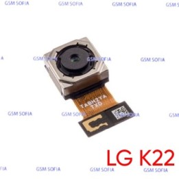 Camara Trasera Para LG K22