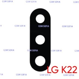 Lente Cristal Para LG K22