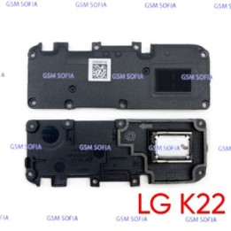 Modulo Altavoz Buzzer Para LG K22