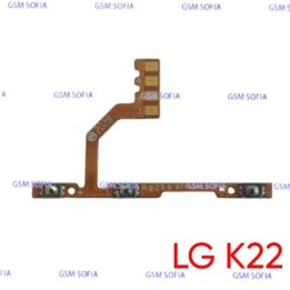 Flex power + volumen Para LG K22