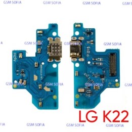 Modulo Placa de carga Para LG K22