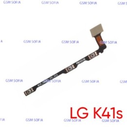 Flex power + volumen Para LG K41S