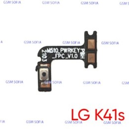 Flex power Para LG K41S