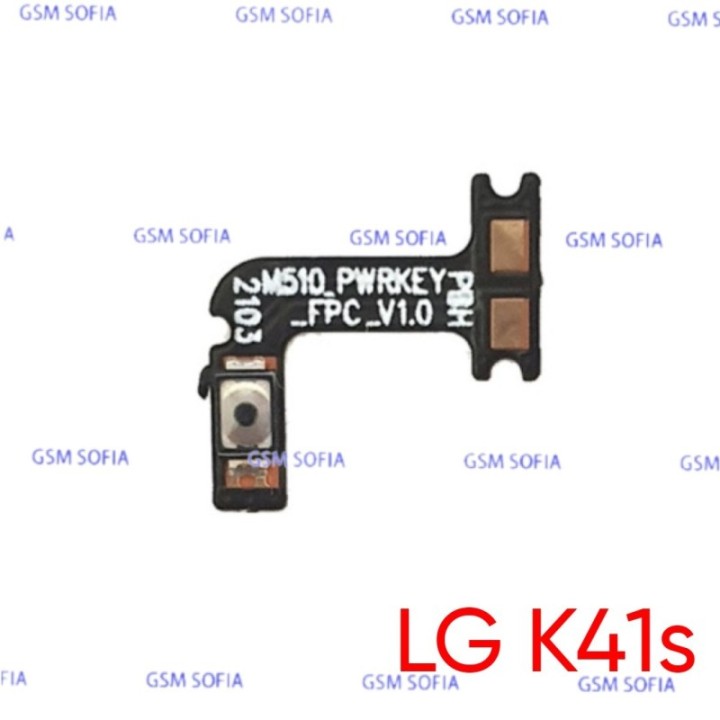 Flex power Para LG K41S