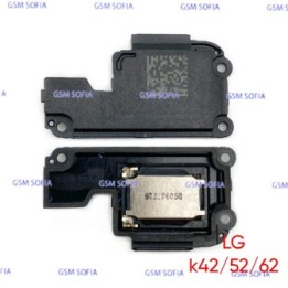 Modulo Altavoz Buzzer Para LG K42 / LG K52 / LG K62