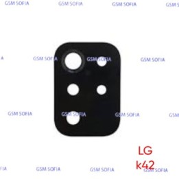 Lente Cristal Para LG K42 / LG K52 / LG K62