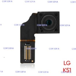 Modulo Camara Frontal Para LG K51