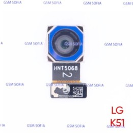 Modulo Camara Trasera Para LG K51