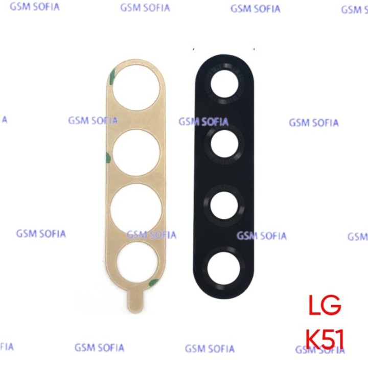 Lente Cristal Para LG K51