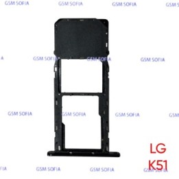 Bandeja sim Para LG K51 - Negro