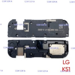 Modulo Altavoz Buzzer Para LG K51