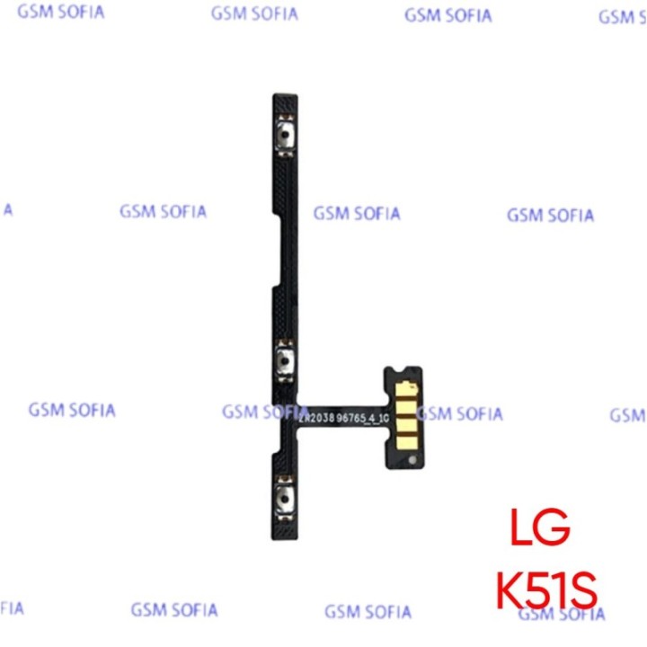 Flex Power + Volumen Para LG K51S