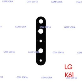 Lente Cristal Para LG K61