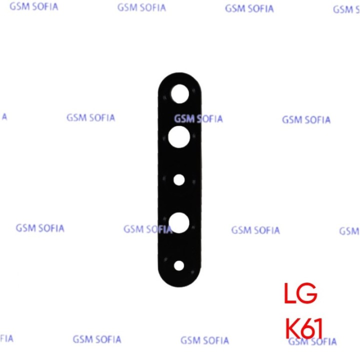 Lente Cristal Para LG K61