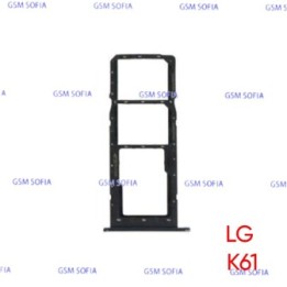 Bandeja sim Para LG K61 - Negro