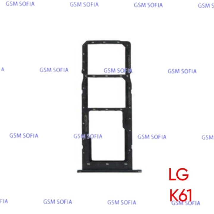 Bandeja sim Para LG K61 - Negro