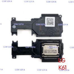 Modulo Altavoz Buzzer Para LG K61