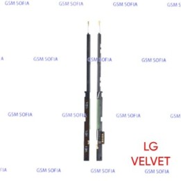 Flex Power + Volumen Para LG G9 / LG Velvet