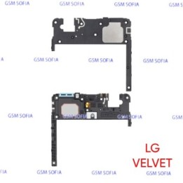 Modulo Altavoz Buzzer Para LG G9 / LG Velvet