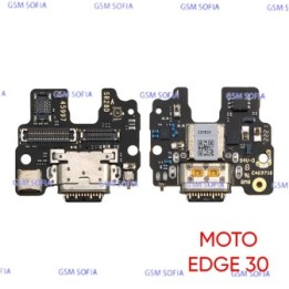 Modulo Placa carga  Para Moto Edge 30