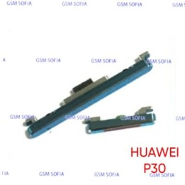 Boton / Pulsador lateral Para Huawei P30 - Azul Aurora
