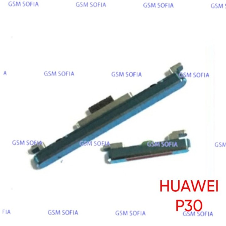 Boton / Pulsador lateral Para Huawei P30 - Azul Aurora