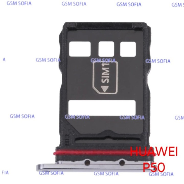 Bandeja sim Para Huawei P50 - Negro
