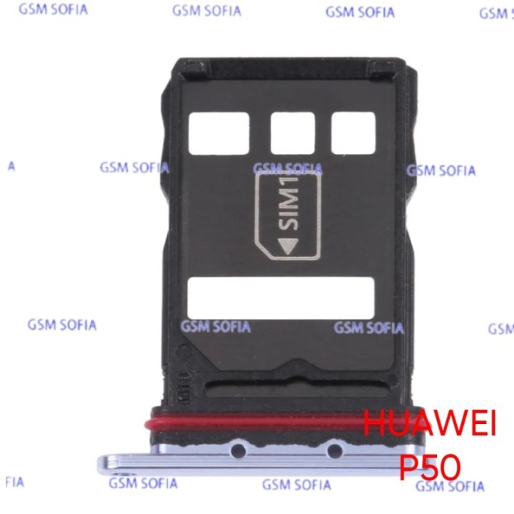Bandeja sim Para Huawei P50 - Plata