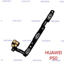 Flex Power + Volumen Para Huawei P50