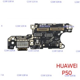 Modulo Placa carga Para Huawei P50