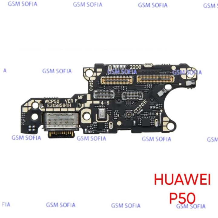Modulo Placa carga Para Huawei P50