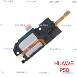 Altavoz Buzzer Para Huawei P50